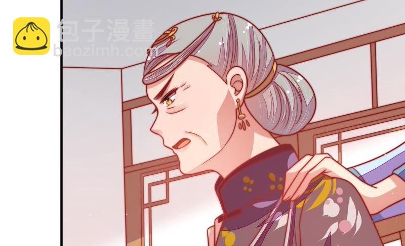 第109话 心意