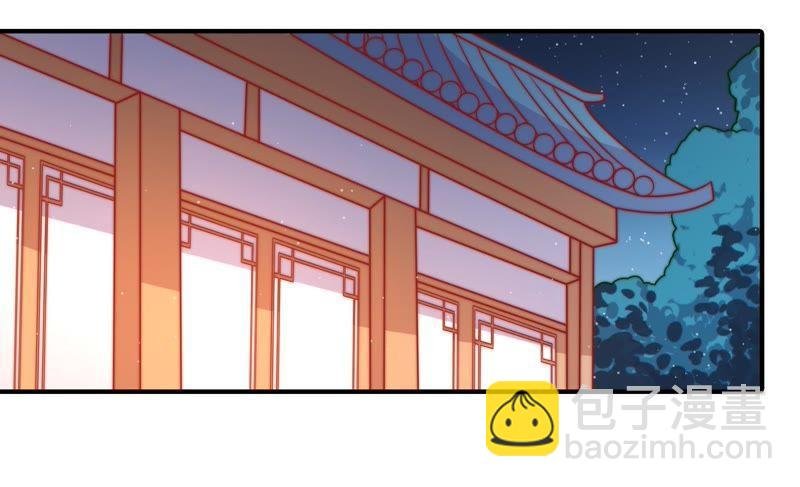 第109话 心意