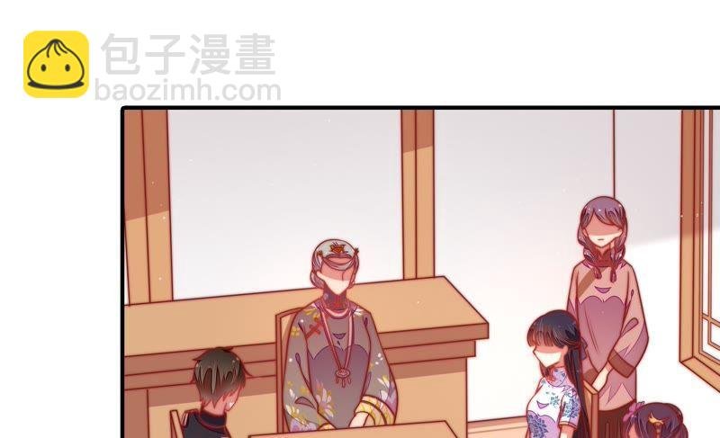 第109话 心意