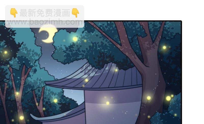 第110话 动心