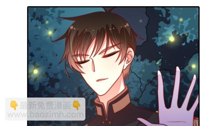 第110话 动心