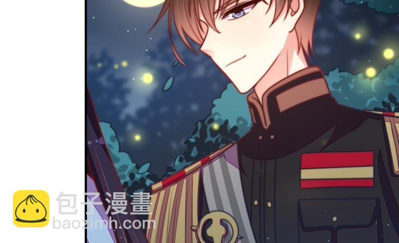 第110话 动心