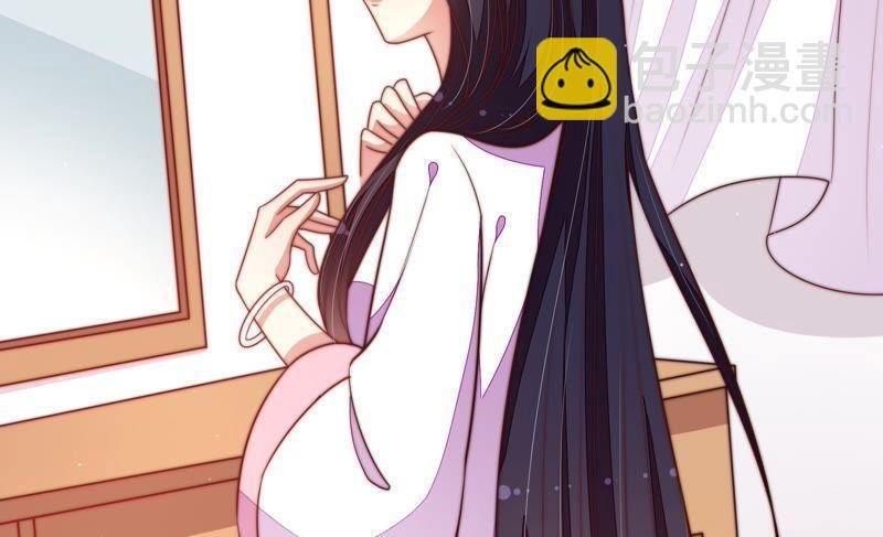 第110话 动心