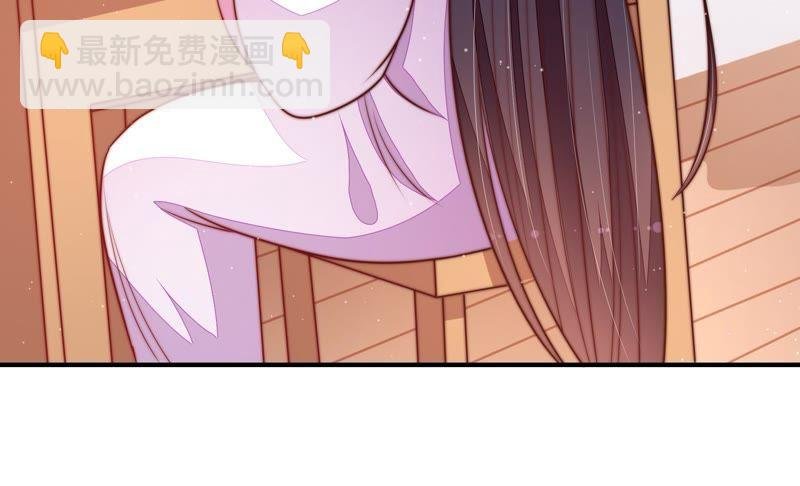 第110话 动心