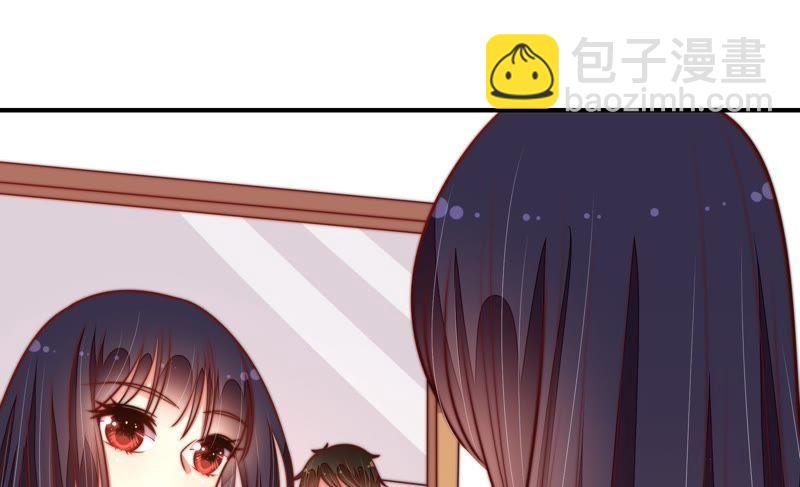 第110话 动心
