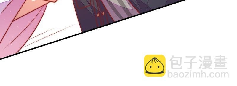 第110话 动心