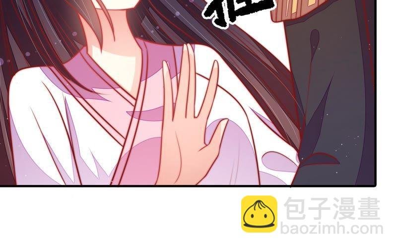 第110话 动心