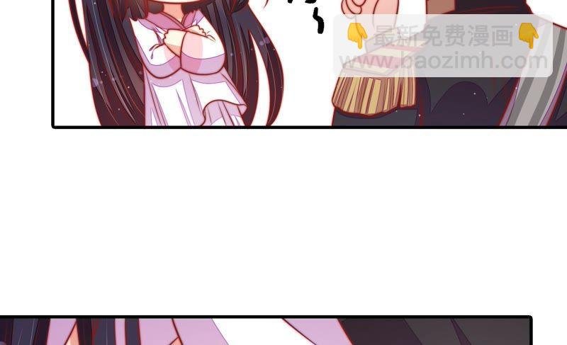 第110话 动心