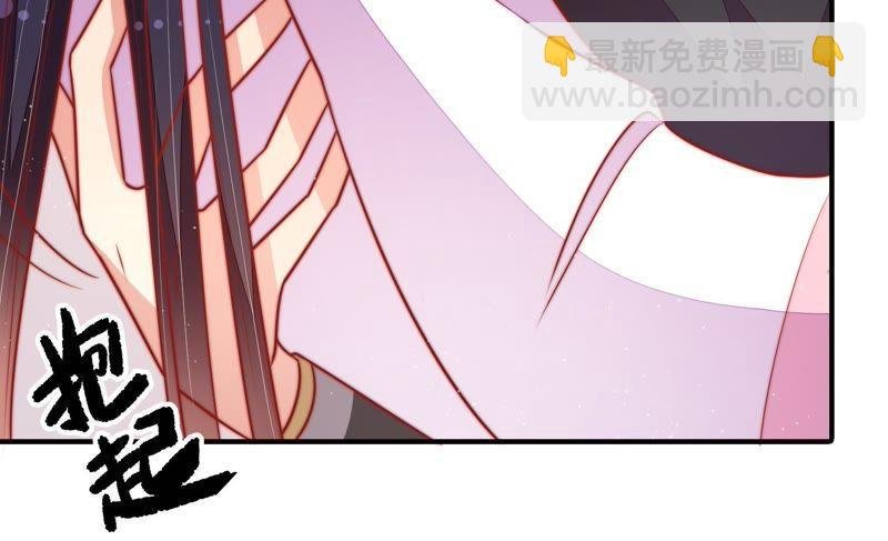 第110话 动心