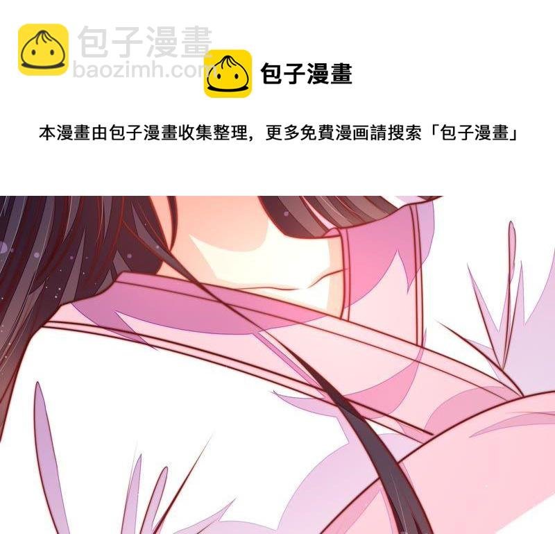 第111话 身为夫妻