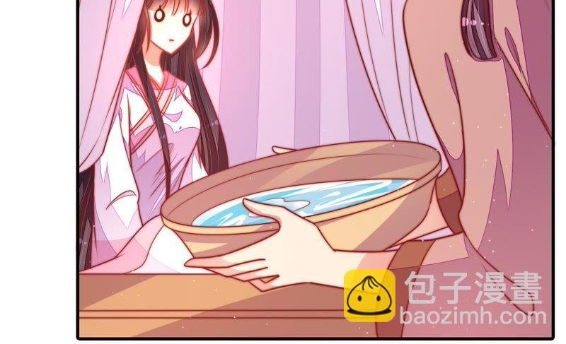 第111话 身为夫妻