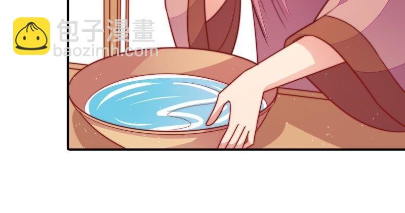 第111话 身为夫妻