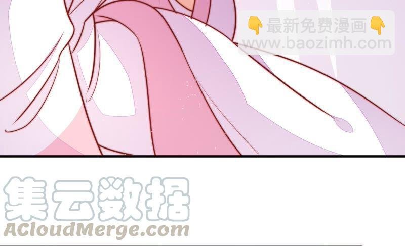 第111话 身为夫妻
