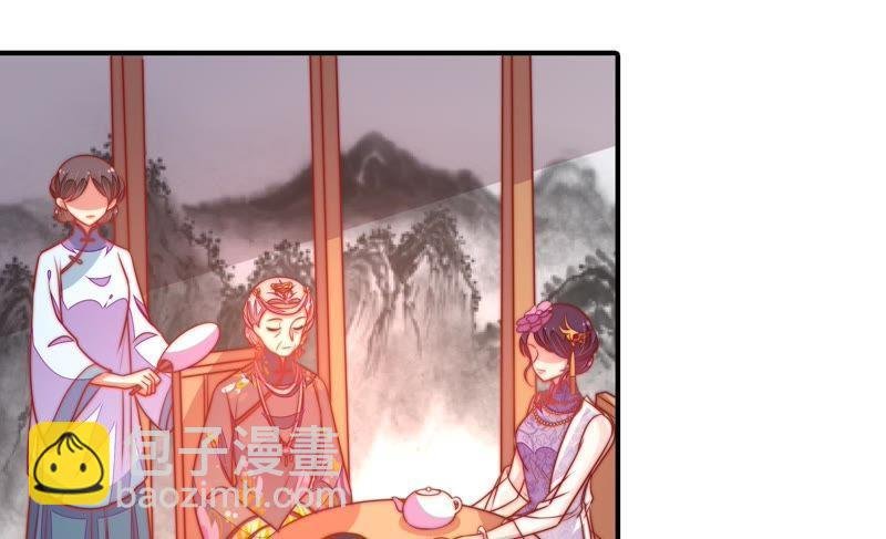 第111话 身为夫妻