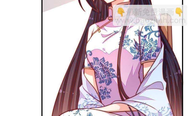 第111话 身为夫妻
