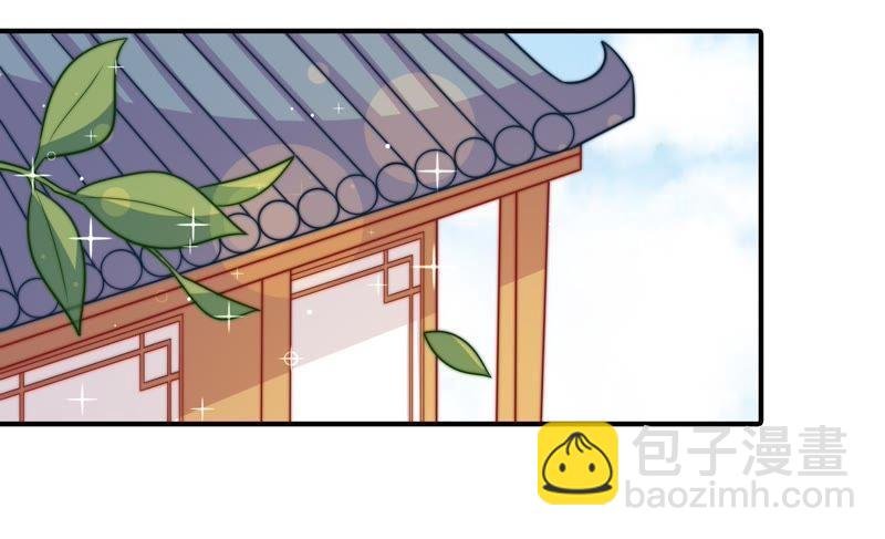 第113话 烟味儿