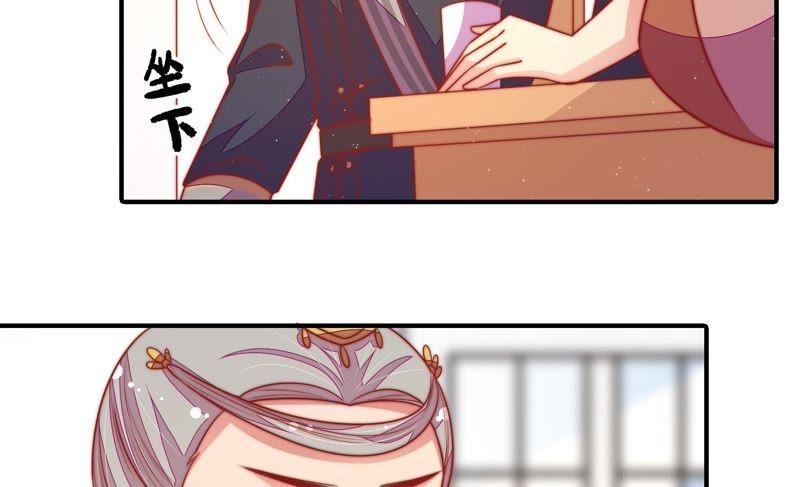 第113话 烟味儿
