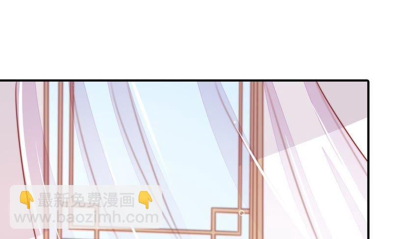 第113话 烟味儿