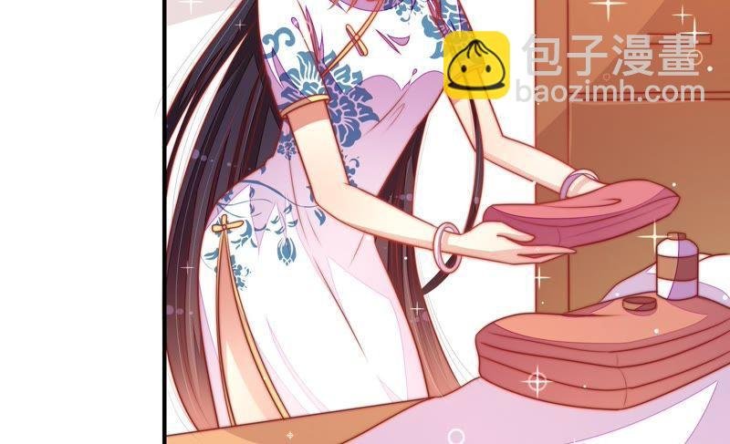 第113话 烟味儿