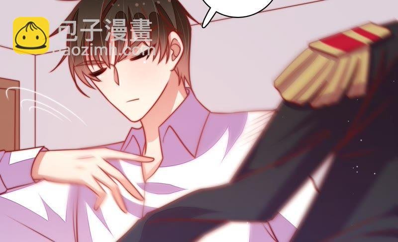 第113话 烟味儿