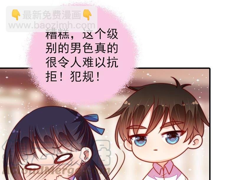 第114话 又见炊烟
