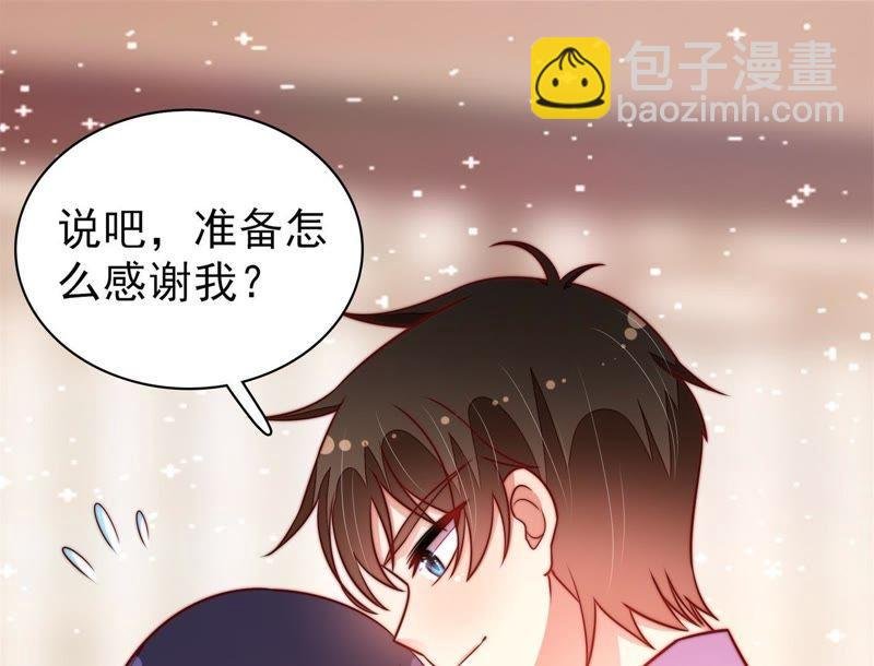 第114话 又见炊烟