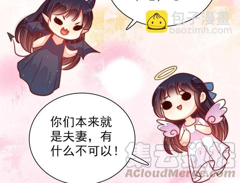 第114话 又见炊烟