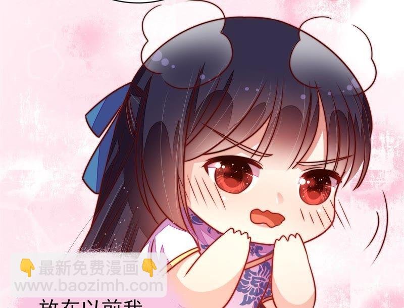 第114话 又见炊烟