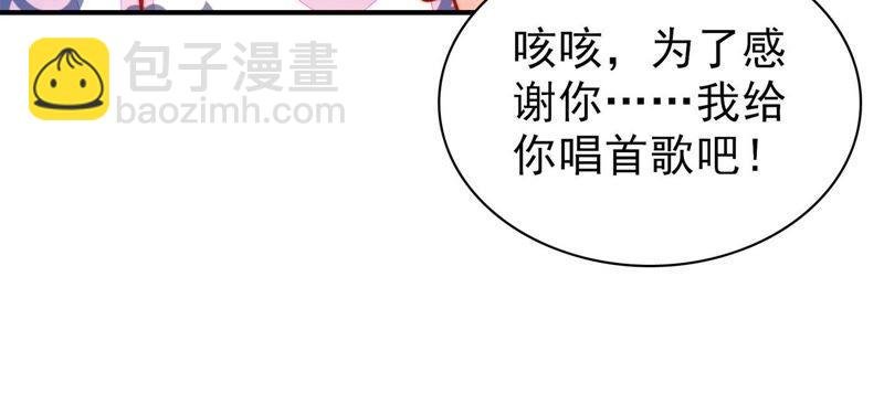 第114话 又见炊烟