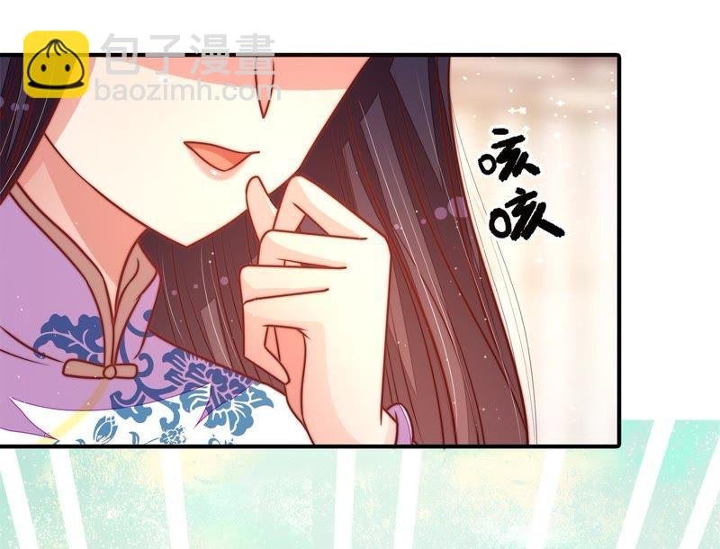 第114话 又见炊烟