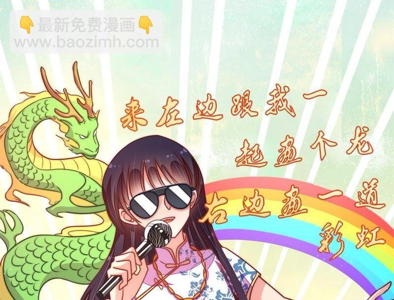 第114话 又见炊烟