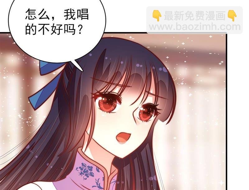 第114话 又见炊烟