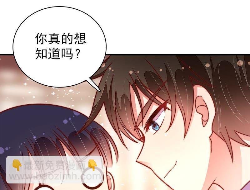 第114话 又见炊烟