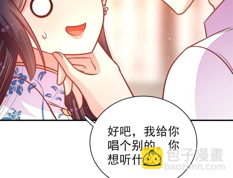 第114话 又见炊烟