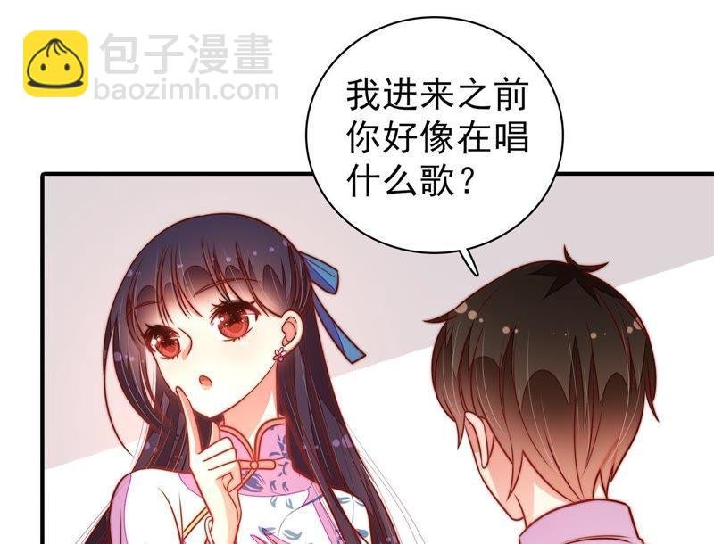 第114话 又见炊烟
