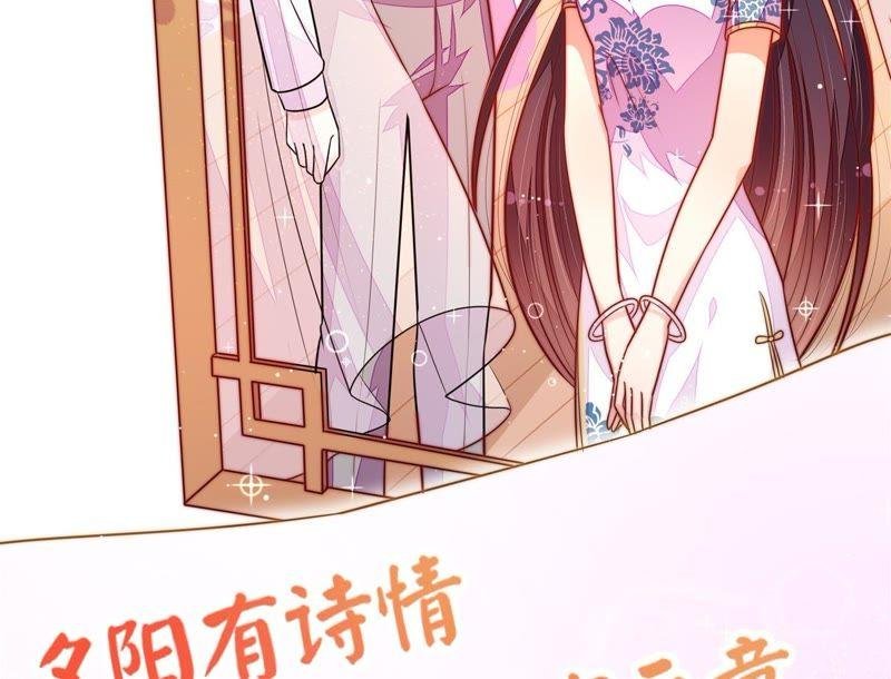 第114话 又见炊烟