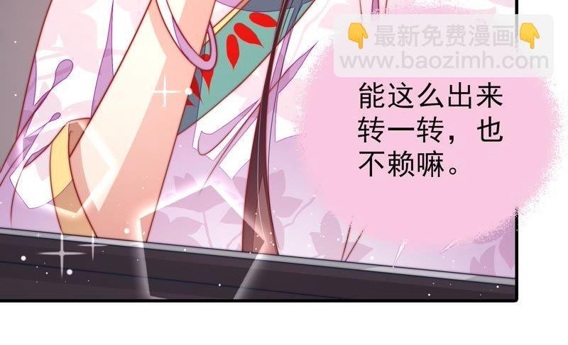 第115话 请佛之路