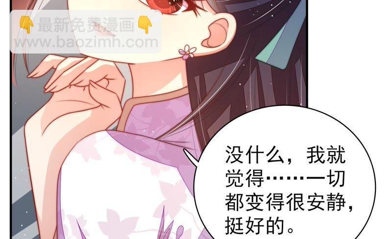 第115话 请佛之路