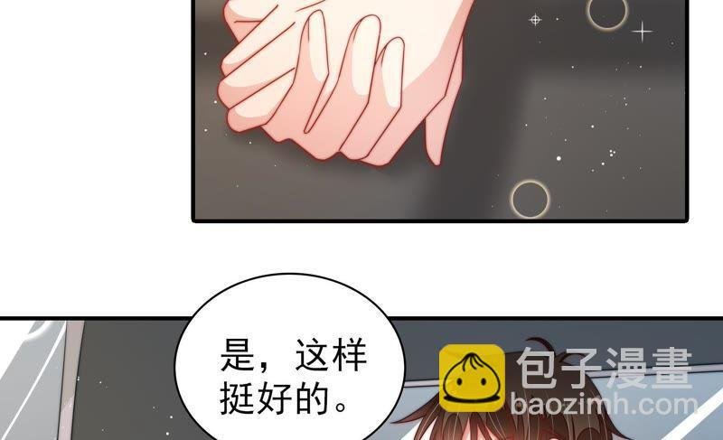第115话 请佛之路