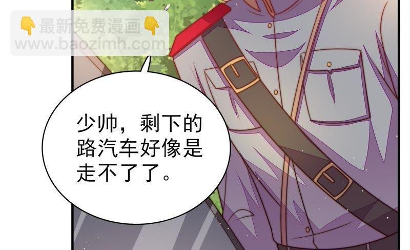 第115话 请佛之路