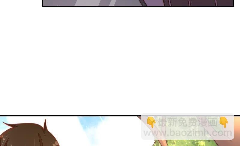 第115话 请佛之路