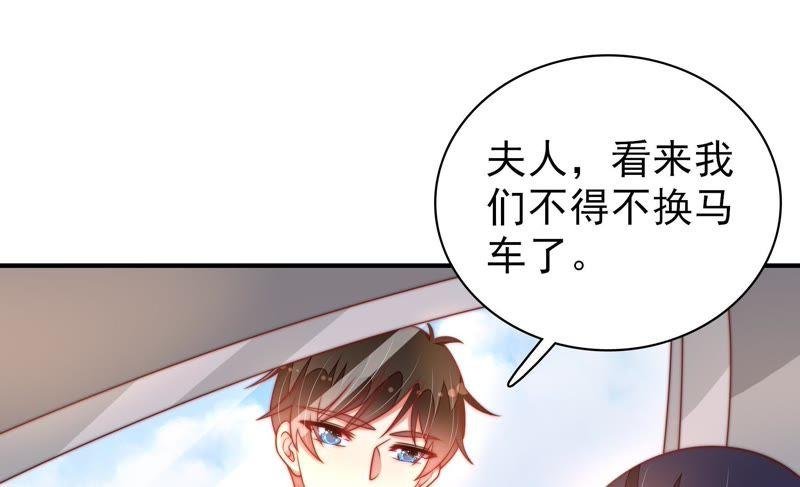 第115话 请佛之路