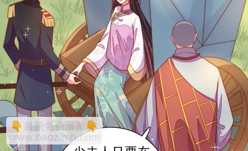 第115话 请佛之路
