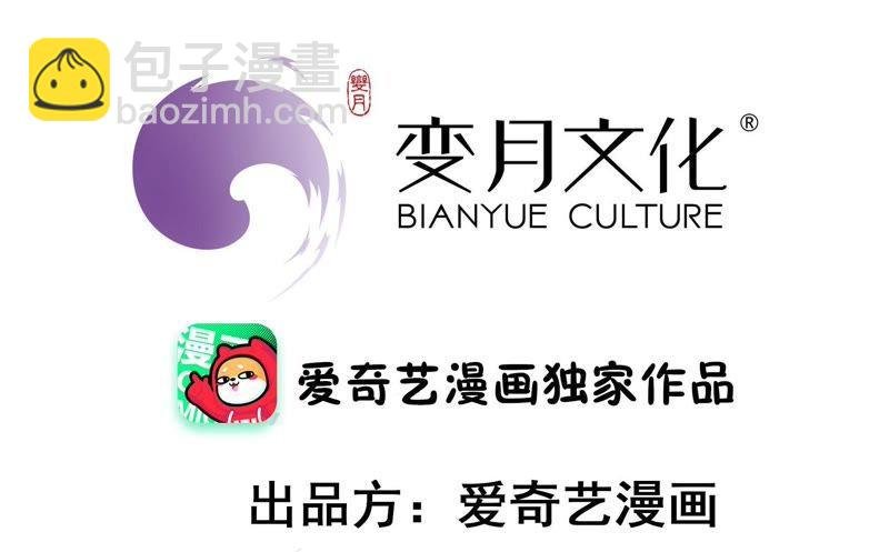 第116话 静修