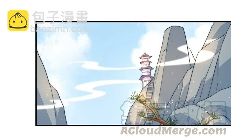 第116话 静修