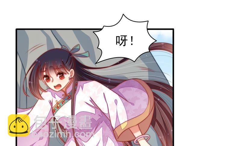 第116话 静修
