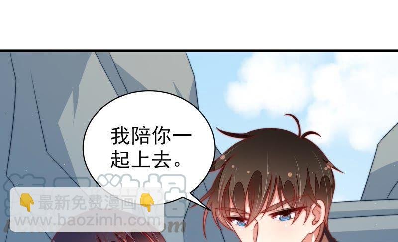 第116话 静修