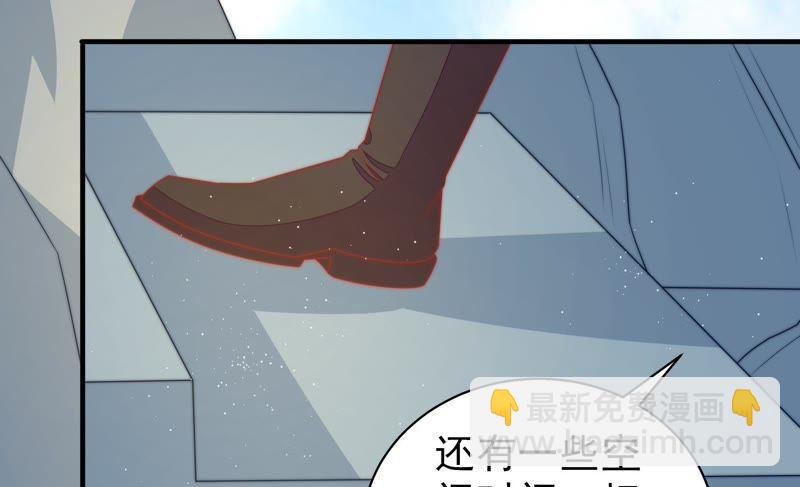 第116话 静修