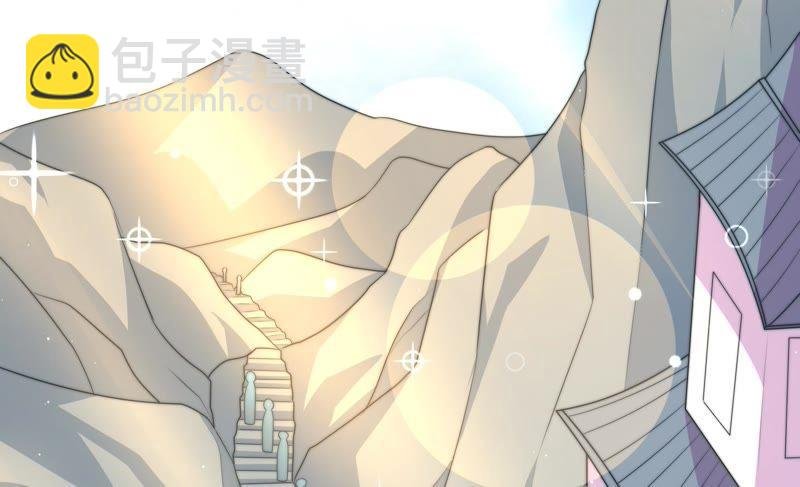 第116话 静修