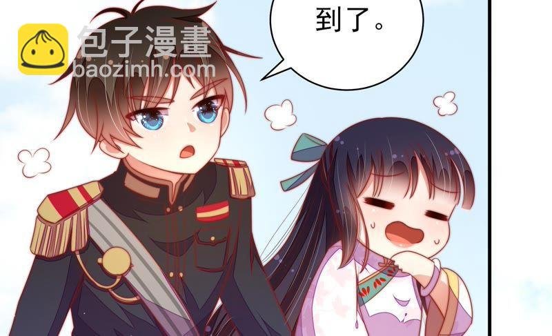 第116话 静修
